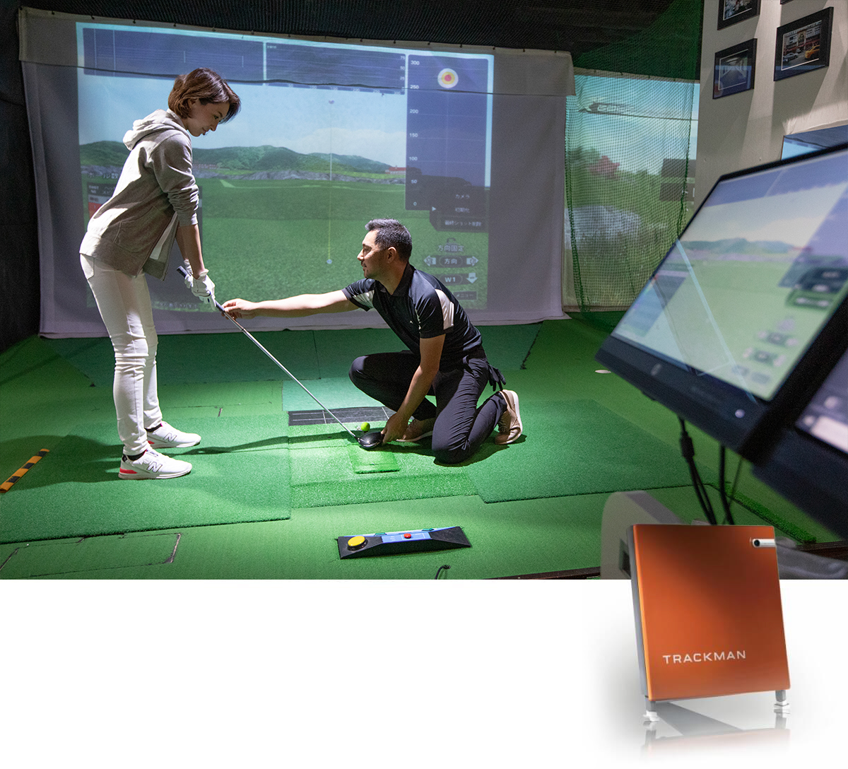 シュミレーターレッスン